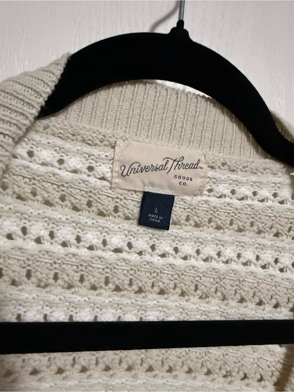 Universal Thread Cream and Beige Short-Sleeve Stripe Knit Cardigan - Picture 5 of 6